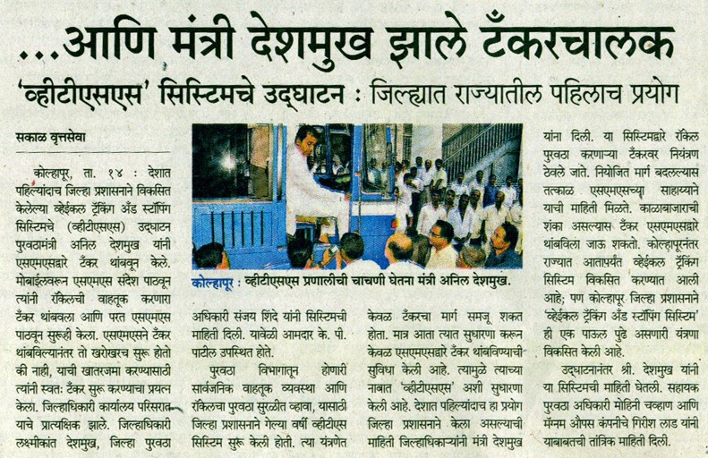 Kalam Appreciation 4